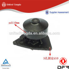 Dongfeng WATER PUMP for 3966841